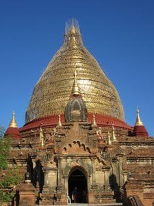 Bagan Day 2