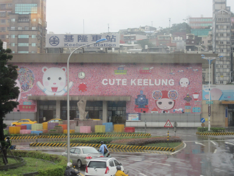 Keelung station
