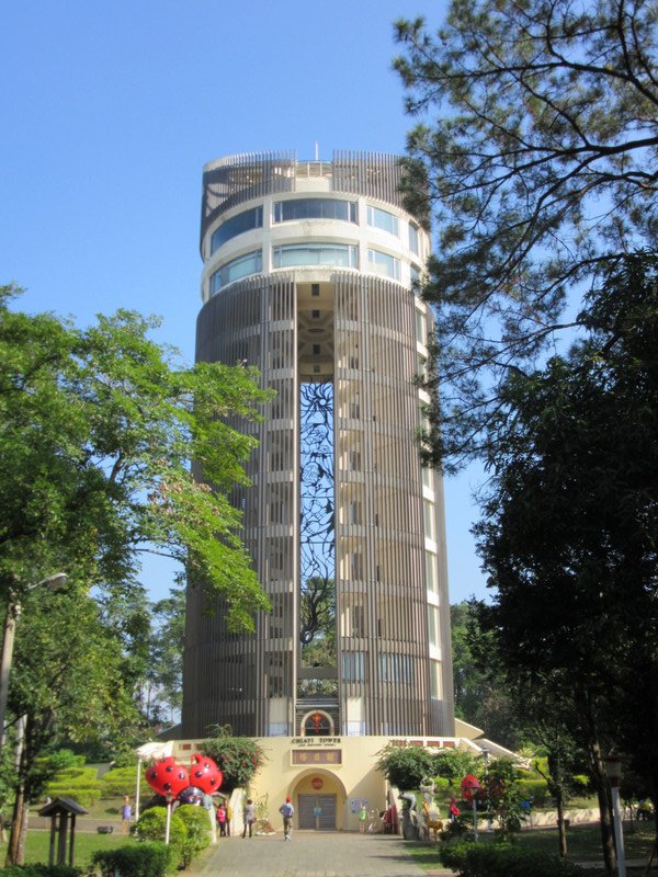 Chiayi observation tower