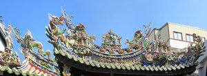 Chenghuang Temple roof