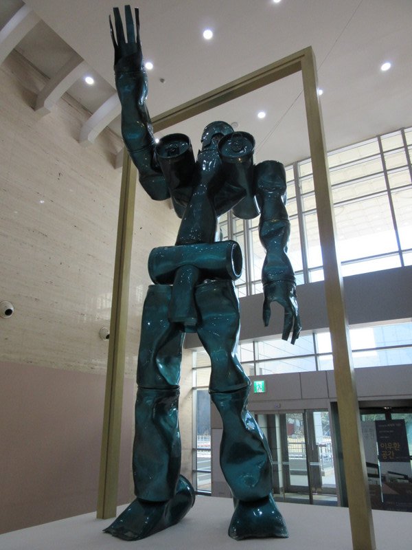 Busan Museum of Art - celebrating the 'Hero'
