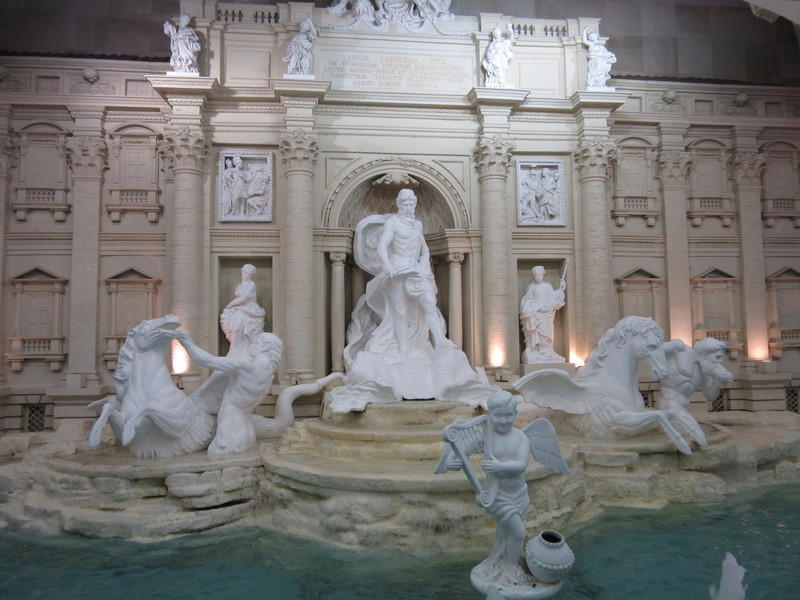 Fountain in the Lotte Mall