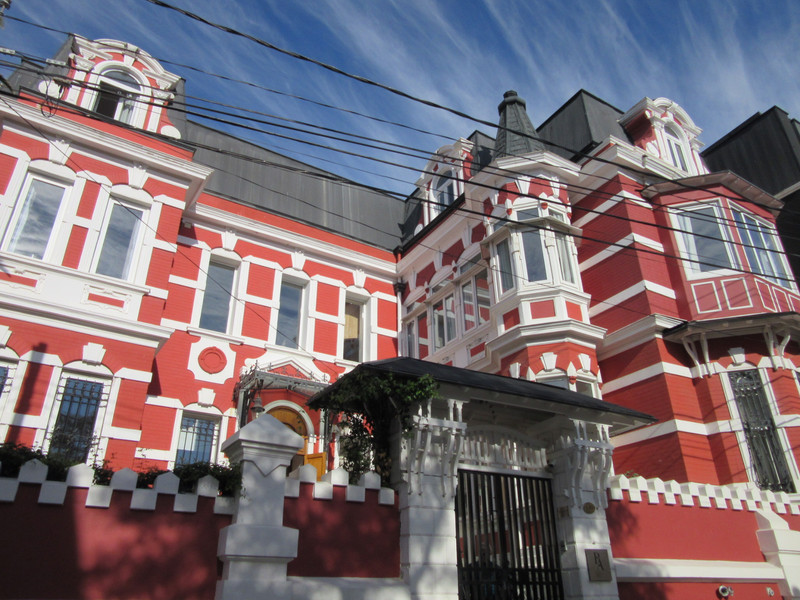Colourful Valparaiso building