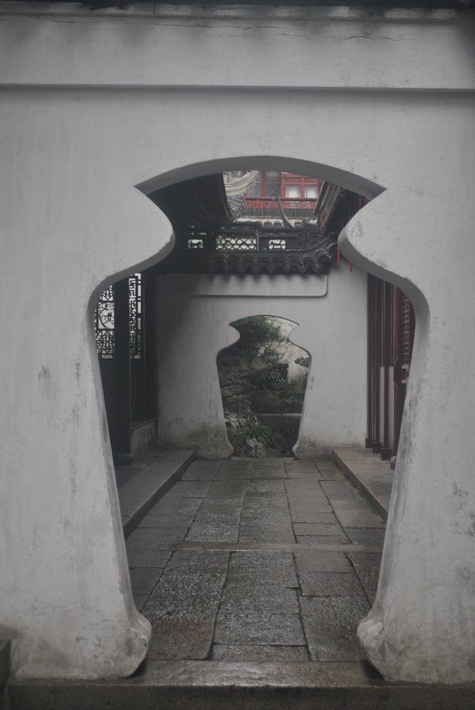 Yuyuan Doorframe
