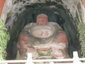 Cave Statue