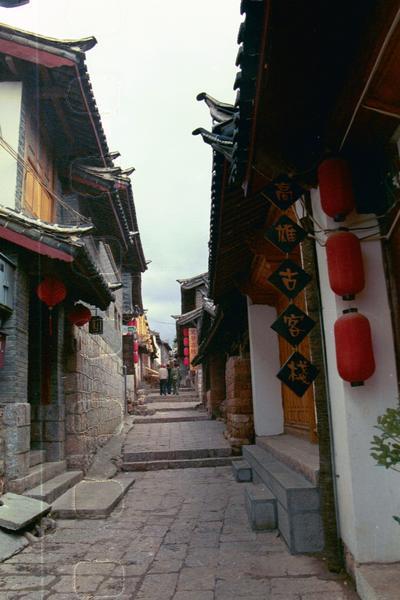 Lijiang street