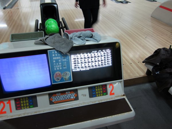 Bowling in Taipei