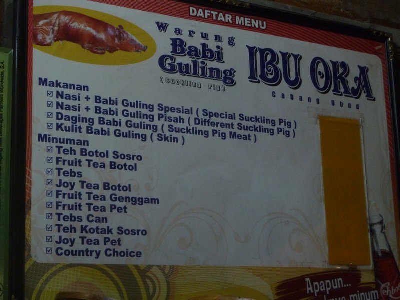 Dinner in Ubud