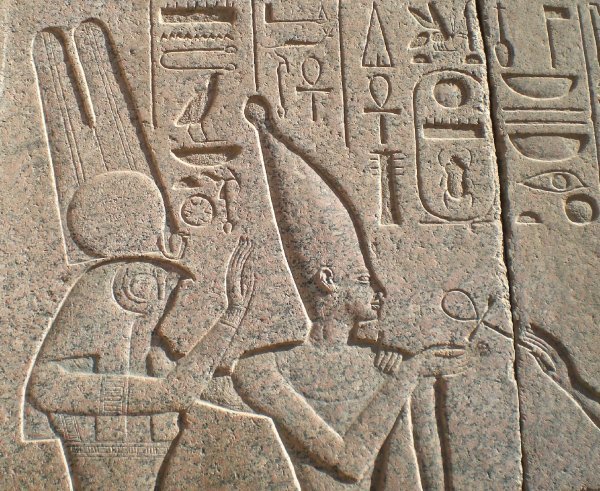 Horus and Ramses II