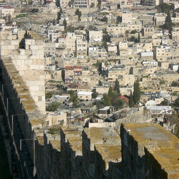 Ramparts Walk, Jerusalem