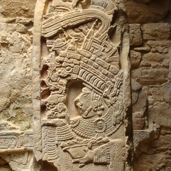 Stela 35, Yaxchilan