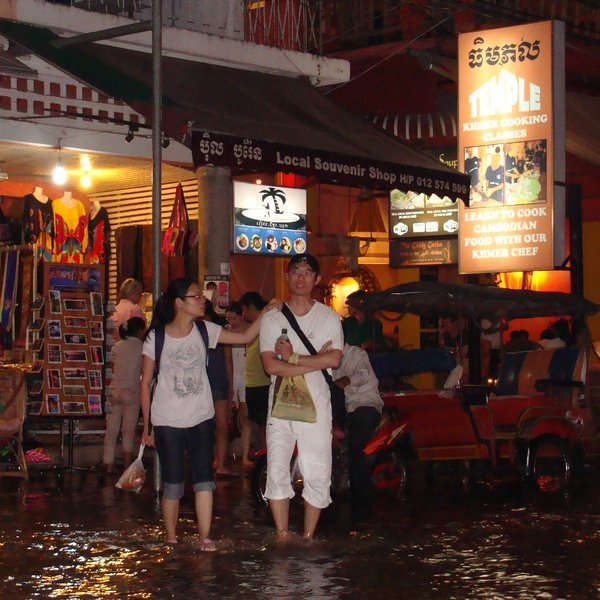 Pub street at night, flooded