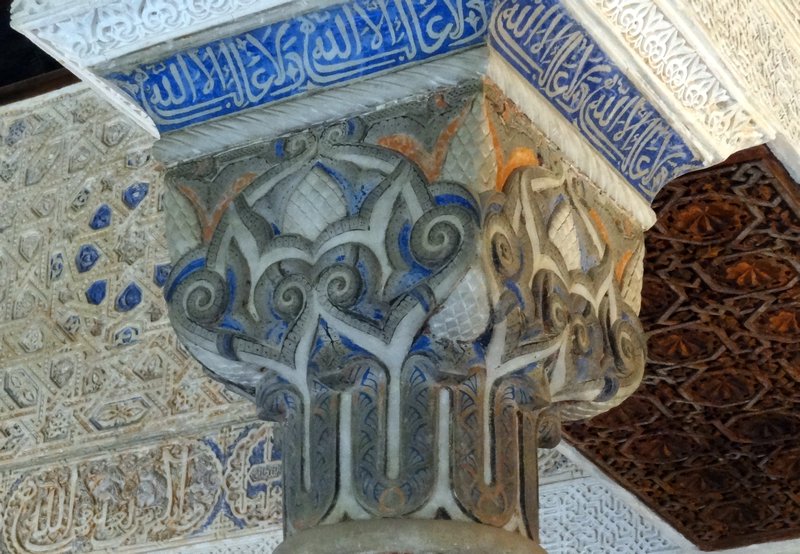 Mexuar, Nasrid Palace