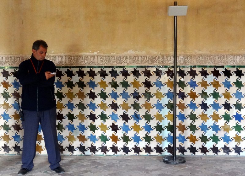 Wall tiles at the Mexuar, Nasrid Palace