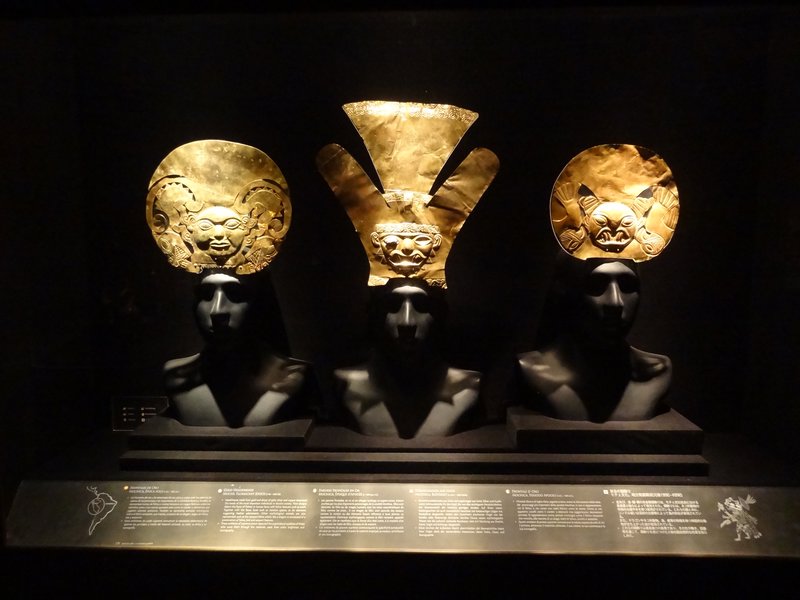 Moche gold headdress