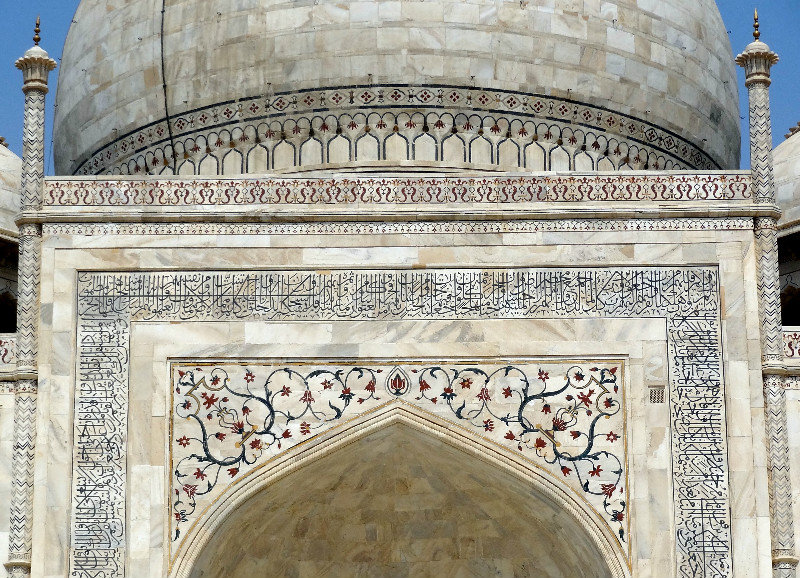 Detail, Taj Mahal