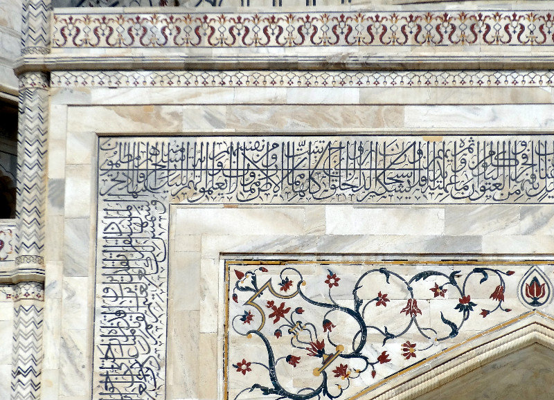 Calligraphy, Taj Mahal