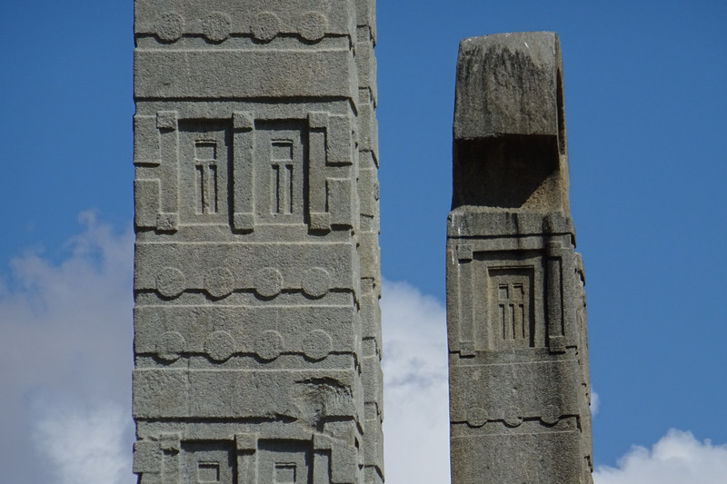 Obelisk Of Axum And King Ezana S Stela Photo