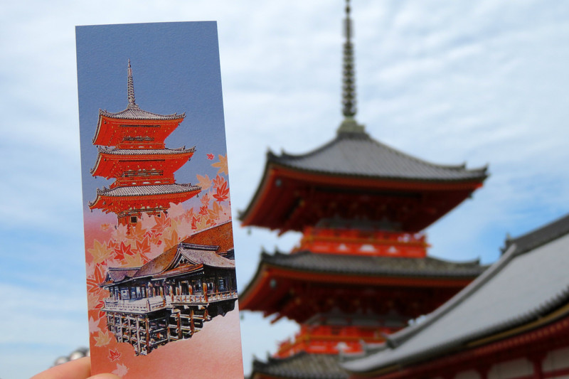 Pagoda, Kiyomizu-dera