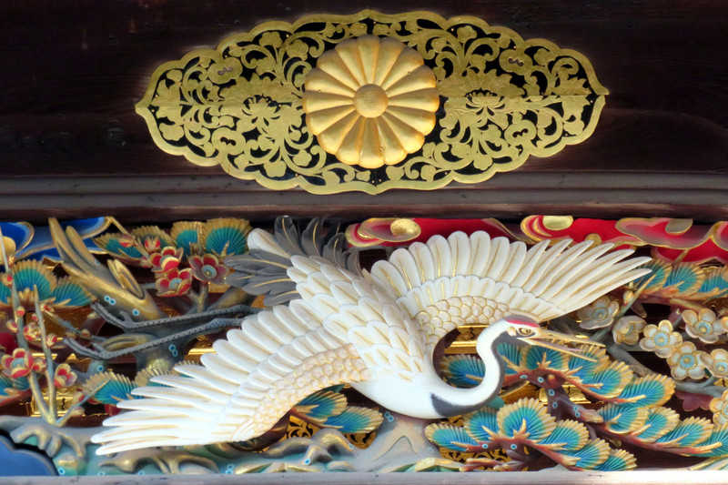 Detail, karamon main gate