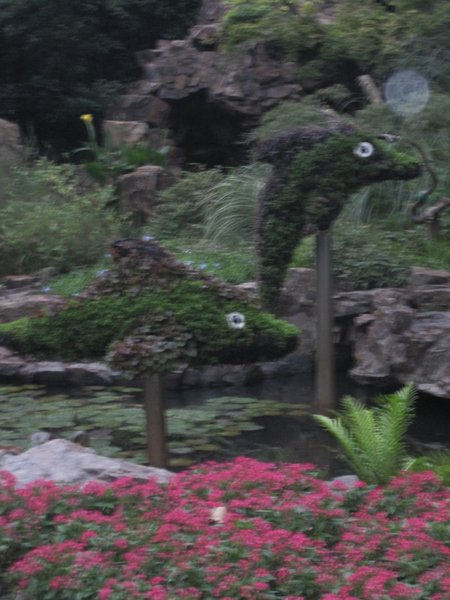 Yangpu Park Plant Sculptures