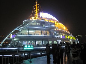 Huangpu River Cruise boat