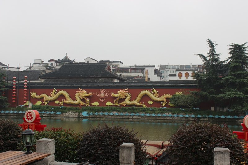 Dragon frieze, old city, Nanjing, China