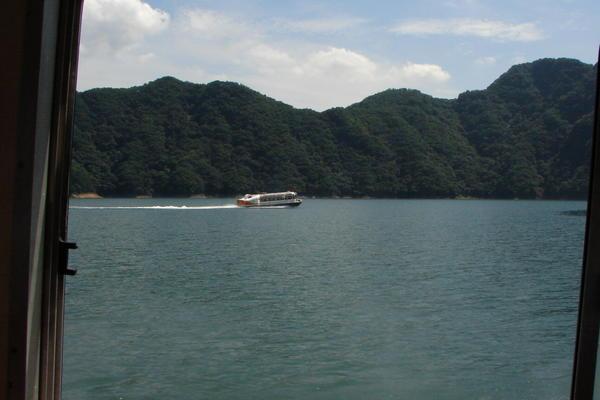 Soyang Lake
