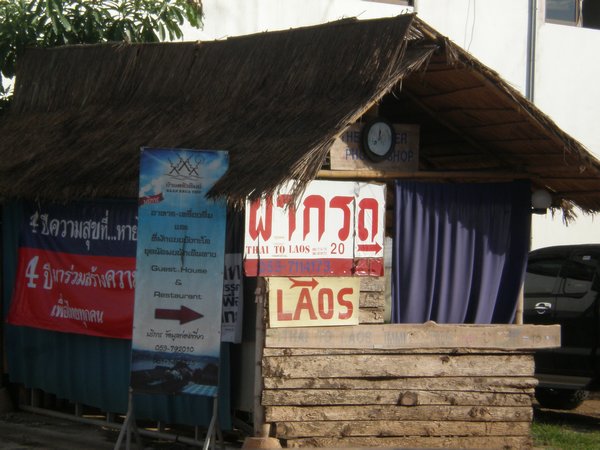 This Way to Laos