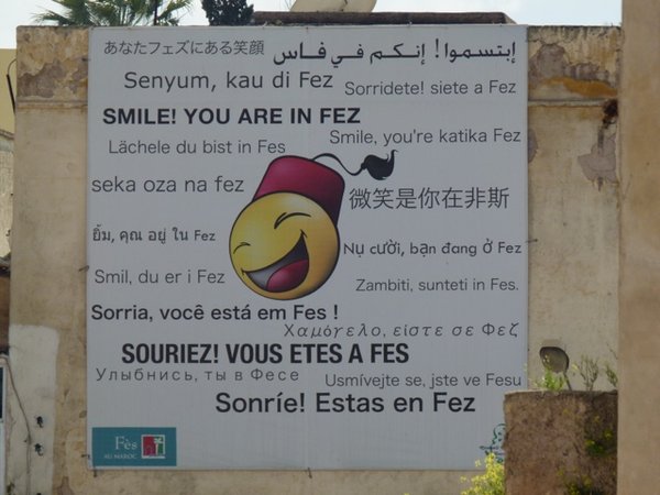 Smile you're in Fes!