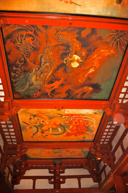 Sensoji Temple Ceiling