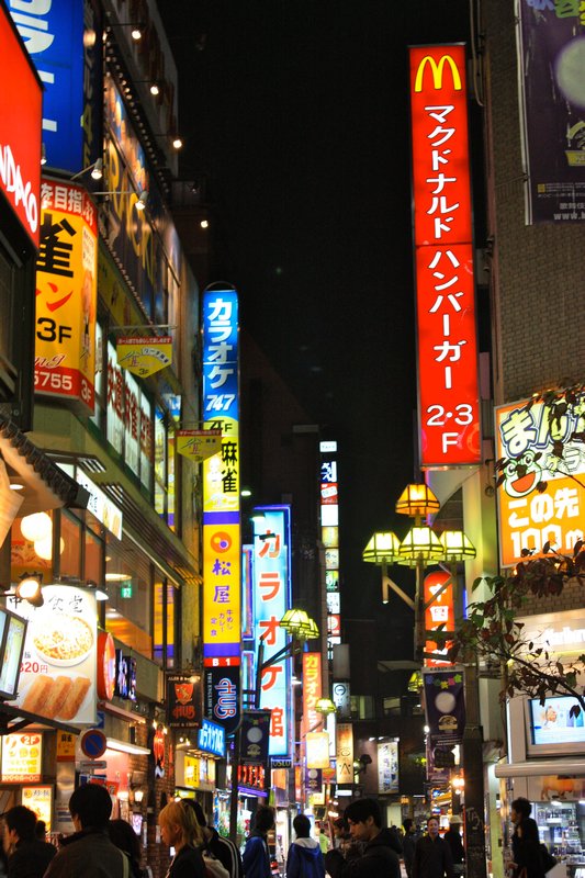 Shinjuku at Night