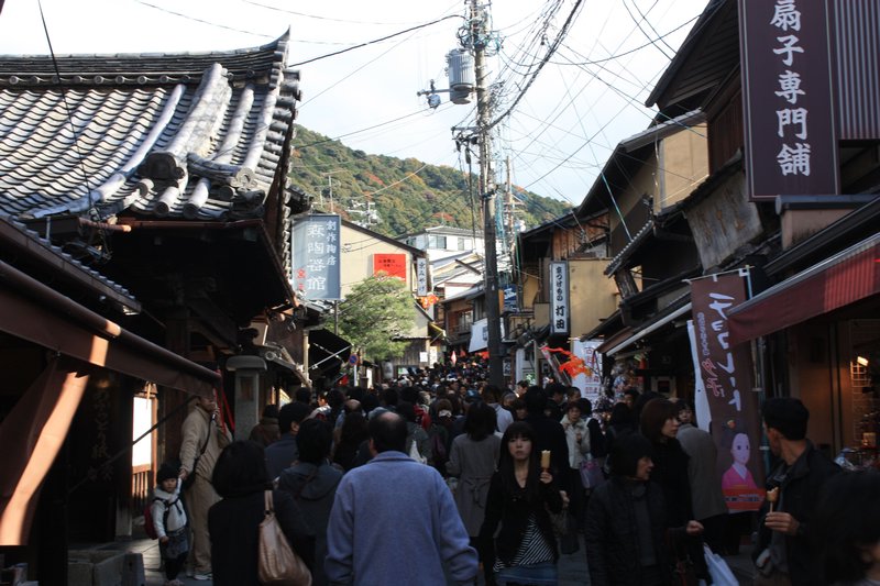 On the way to Kiyomizudera Temple