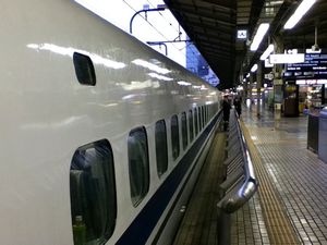 Our Shinkansen in Tokyo