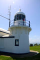 Crowdy Bay Lighthouse