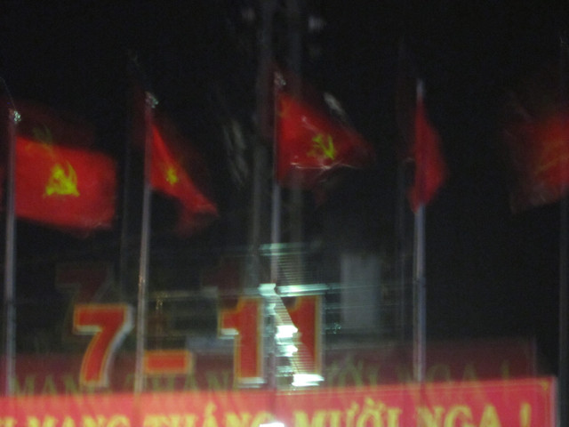 Hoi An Impressions - Communist Flags