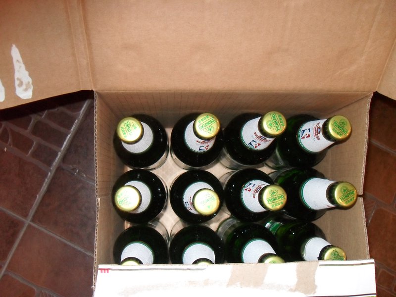 case of chinese beer