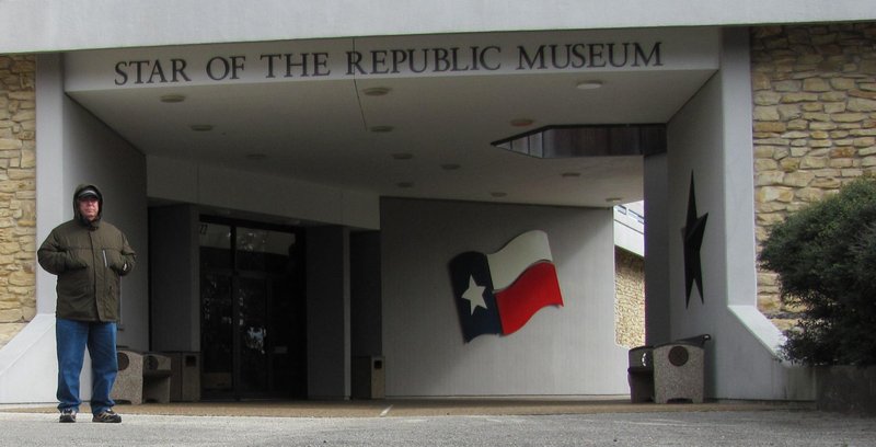 Star of Texas museum