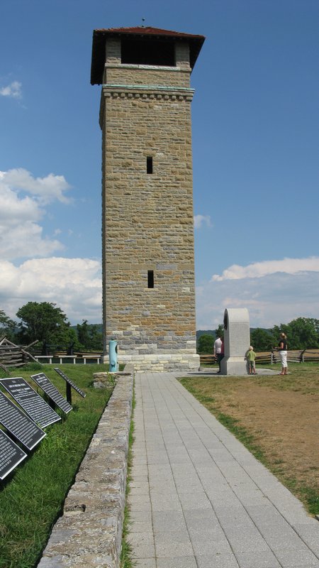 The observation tower