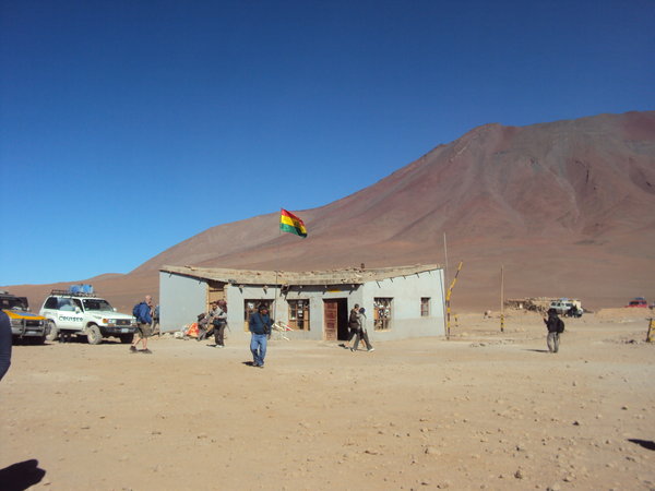 bolivijska hranica/ bolivian border