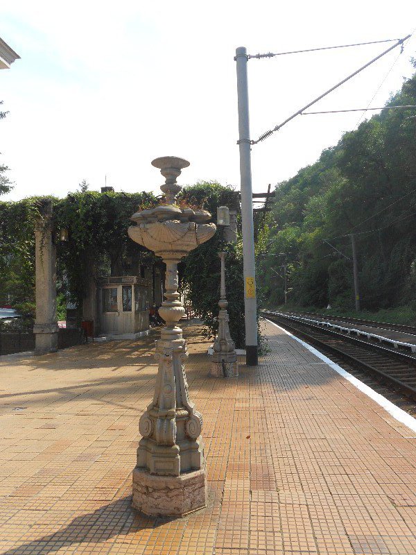 Baile Herculane - vlaková stanica