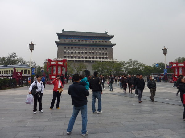 Main gate to T square