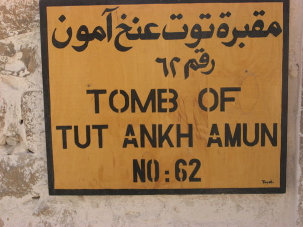 King Tut's tomb