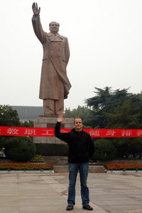 Mao og Huang Jie