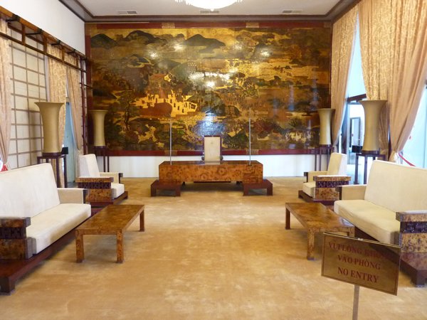 Former President's Receiving Room