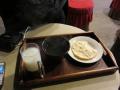 Tea - Rice cracker and Hot Calpis