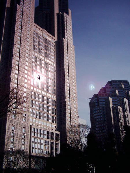 Government Offices in Shinjuku