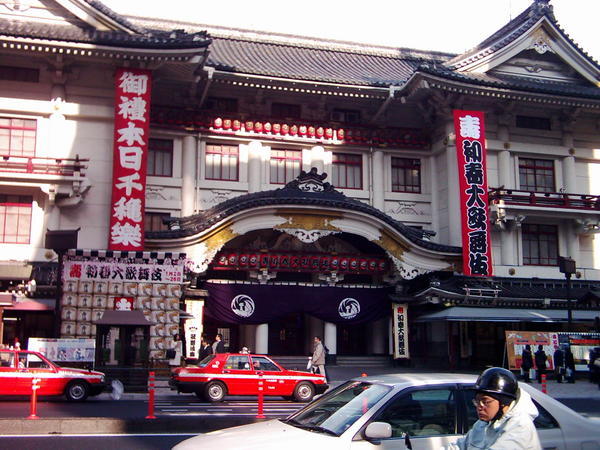 kabuki-cho