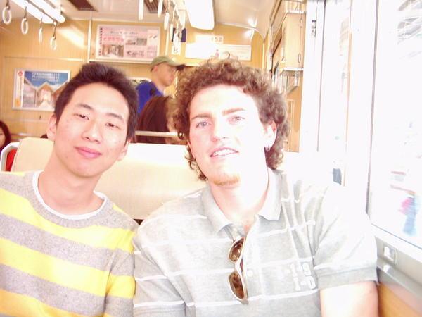 Long train ride to Kyoto