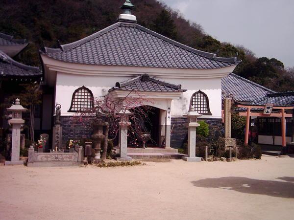 Local shrine